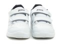 Joma W SCHOOL JR 2422B bílé sportovní boty | ARNO.cz - obuv s tradicí