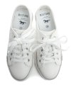 Mustang 26M0242012 bílé dámské tenisky | ARNO.cz - obuv s tradicí