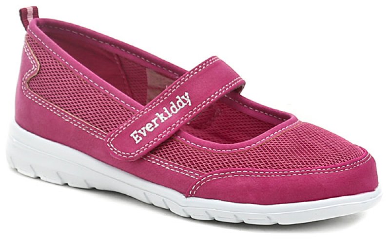 Everkiddy 27708a růžové dětské baleríny | ARNO.cz - obuv s tradicí