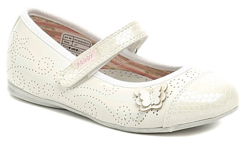 Peddy PY-618-33-01 bílá perleť dívčí baleríny | ARNO.cz - obuv s tradicí