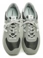 New Balance ML574EST šedé panské nadměrné tenisky | ARNO.cz - obuv s tradicí