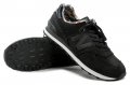 New Balance ML574GYH panské nadměrné tenisky | ARNO.cz - obuv s tradicí