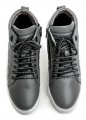 La Pinta 0105-728 šedé dámské zimní boty | ARNO.cz - obuv s tradicí